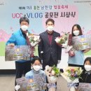 여주여자중학교 이미지