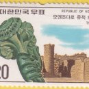문명인쇄공사