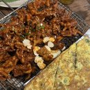 왕십리꼼닭발 이미지