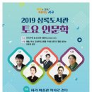 상록도서관다목적실 이미지