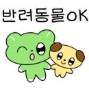 여수 뮤지컬하우스 이미지