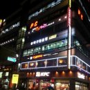 야구연습장 이미지