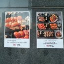 연담공원 이미지