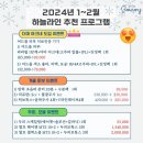 성수멜팅의원 | 성수동피부과, 하늘라인 "더마아크네" 흉터관리 후기