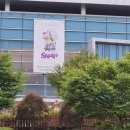 넌버벌아트 마술 이미지