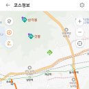 주례역 1번 출구 이미지