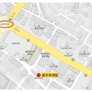 현대자동차 춘천지점 이미지