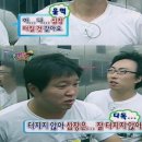 헬스보이짐 매탄 이미지