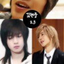 SS501: 김현중의아이엄마가되다 V.바다 이미지