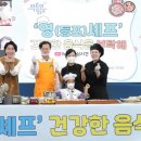 구립푸르름 이미지