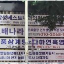 텐미닛디자인