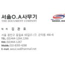 마블오에이 이미지