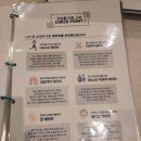 첨단방역 | 피로 싹 풀린 광주 첨단 힐링 스파 후기/광주첨단 마사지 추천 진심을다한마사지&스파 광주첨단점