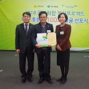 동서수산 이미지