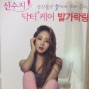 에이앤제이티 이미지