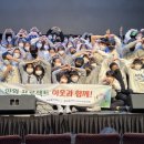 원천동행정복지센터 이미지