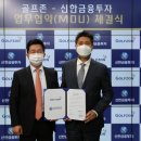 타이틀스크린골프 네이버블로그