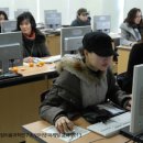 미용과학교육연구소
