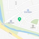 여주탑간호학원