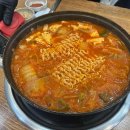 황금볼당구클럽 다이닝코드