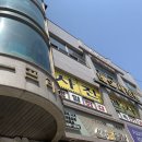 네오사진관 이미지