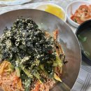 옹골면