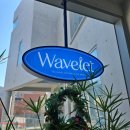 매곡초등 | 울산 매곡 카페 웨이브렛 북구 케이크 맛집 디저트 선물 추천