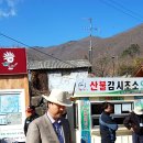 영풍농장 이미지