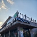 황토게스트하우스 | 근처 카페맛집 베이커리카페 가볼만한곳 휴르새 황토방감성게스트하우스휴르새 여기어때요?내돈내산후기