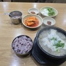 양재대로66길 이미지