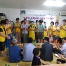 율포경로당 이미지