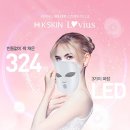 러비뷰티 이미지