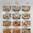 금돈 용현점 이미지