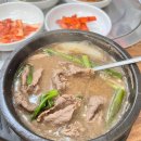 백산꼬치구이 이미지