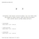 부산지사동우체국 이미지
