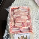 은혜축산 이미지