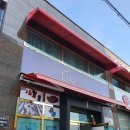 제이아이종합상사
