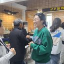 파워라인 | 황금라인 파워 팀빌딩 II+ 참가후기