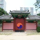 장독대 신현점 | 사적탐방] 의병장 우배선(禹拜善) 우탁(禹倬) 신현(申賢) 우길생(禹吉生) 우현보(禹玄寶) 5분의 위폐를...