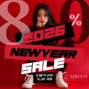 스마트핏 운동센터 | 강동역헬스장 리르핏에서 새해 운동 결심해보자!