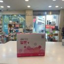 대연시장약국 이미지