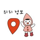 선흘1212 이미지