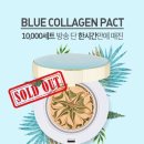 원뷰티코스메틱 - 25384 | 원뷰티코스메틱