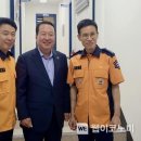 야탑119안전센터 이미지