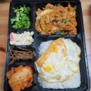 한솥도시락(금릉역앞점) 이미지