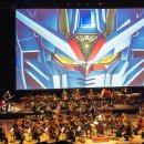 시네마콘서트 이미지