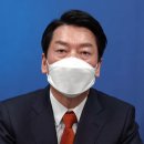 Ahn suggests unifying candidacy, ‘public primary’ 안철수 후보, 국민경선에 의한 단일화 제의 이미지
