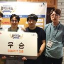 뉴PC방 포모스