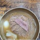 산청봉냉면
