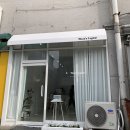 댓츠라잇